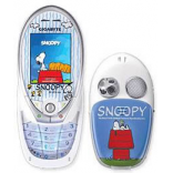 Unlock Gigabyte Snoopy phone - unlock codes
