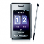Unlock Samsung D988 phone - unlock codes