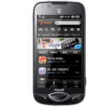 Unlock Samsung I8000L phone - unlock codes