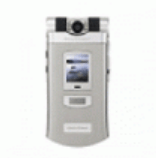 Unlock Samsung Z800S phone - unlock codes