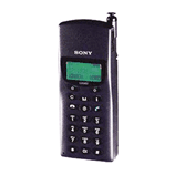 Unlock Sony CMD200 phone - unlock codes