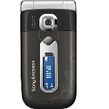 Unlock Sony Ericsson Z558 phone - unlock codes