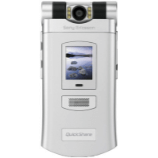 Unlock Sony Ericsson Z800i phone - unlock codes