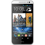 Unlock HTC Desire 616 phone - unlock codes