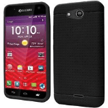 Unlock Kyocera C6740N phone - unlock codes