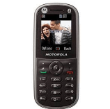 How to SIM unlock Motorola WX-288 phone