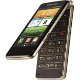 Unlock Samsung SHV-E400S phone - unlock codes