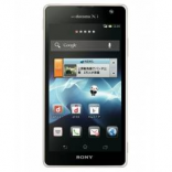 Unlock Sony SO-04D phone - unlock codes