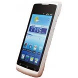 Unlock ZTE Blade II phone - unlock codes